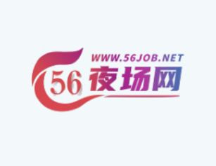 鹤壁夜场面试问题大全 面试官最常问的问题和回答技巧